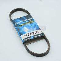 4PK715 สายพานหน้าเครื่อง OPTI 0.66 EF        MITSUBOSHI RIBSTAR (V-ribbed Belt)