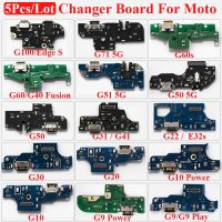 บอร์ดชาร์จ USB สําหรับ Motorola Moto G51 G50 G31 G41 G30 G22 E32S G20 G10 G9 Play Plus Power Charging Port Connector Flex Cable