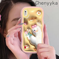 Chenyyyka เคส A71 A01 A10ปลอกสำหรับ Samsung รูปการ์ตูนที่3D ดีไซน์ใหม่รูปเป็ดครีมเคสมือถือกันกระแทกแบบใสนุ่มโปร่งใสลายกล้องถ่ายรูปเรียบง่ายปลอกป้องกันอ่อนโยน