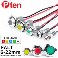 6/8/10/12/16/19/22mm Flat Metal LED Warning Indicator Light Signal Lamp Pilot WireWaterproof IP65 3-6V 12-24V 220V Power