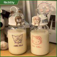 F8C503Y คุโรมิ ขวดน้ำพร้อมหลอด Cinnamoroll อะนิเมะ ขวดน้ำการ์ตูนอะนิเมะ กิจกรรมกลางแจ้งกลางแจ้ง ถ้วยพร้อมหลอด แก้วน้ำดื่มแก้ว เด็กนักเรียนชายหญิง