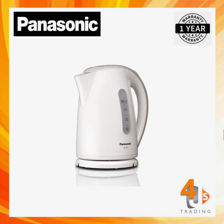 Panasonic Electric Kettle NC-GK1 | Lazada PH