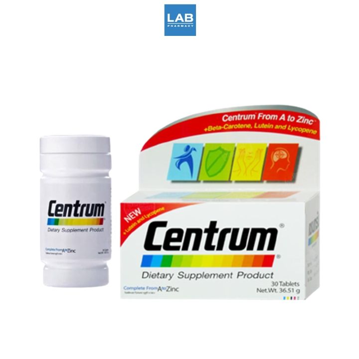 centrum-dietary-supplement-30s-เซนทรัม-ผลิตภัณฑ์เสริมอาหาร-วิตามินและเกลือแร่รวม-22-ชนิด-ขนาด-30-เม็ด