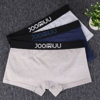 3 PCS Women Tomboy Boxers Boyshorts Cotton Joomuu Panties Underwear