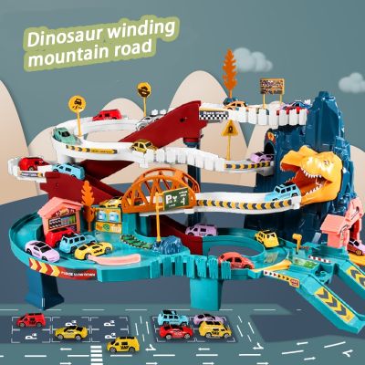 Dinosaur Mountain Track Car Racing Rail Car Model Educational Childrens Toys Children Track Adventure Game Interactive Train