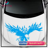 【DANLONG ?】Car Stickers Cool Eagle-shaped Graphics Universal Car Hood Body Side Decals Styling Stickers D-733