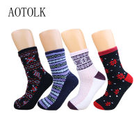 Men Socks Non Slip PVC Despensing nd Fall Winter Nylone Lined Soft Warm Coolmax Home Indoor Cosy Men Slipper Socks