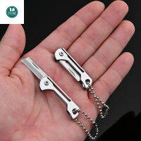 Stainless steel mini folding convenient small tool