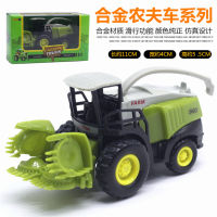 ProudNada Toys ของเล่นเด็ก โมเดล รถฟาร์ม รถเกี่ยวข้าว FAMER DIE-CAST METAL FARM TRUCK NO.955-143