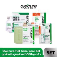 ▶️ [SAVE SET] Oxecure Full Acne Care Set ชุดสำหรับดูแลผิวหน้าที่มีปัญหาสิ ว Sulfur Soap 100g + Acne Clear Powder Mud 7g + Acne Defense Prebio Serum 20ml + Facial Acne Lotion 10ml (OX0012 OX0003 OX0005 OX0010) OX0035 [ สินค้ามาใหม่ ]