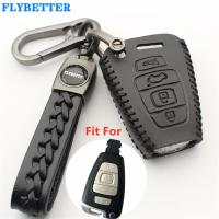 Flybetter 4on Keyless Entry Art ฝาครอบเคสกุญแจสำหรับ L625ฮุนไดเวราครูซ