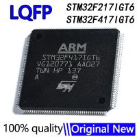 (1 ชิ้น) 100% ใหม่เดิม STM32F217IGT6 STM32F417IGT6 ชิปไมโครคอนโทรลเลอร์