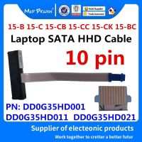 สายเคเบิลสำหรับ Hp ฮาร์ดดิสก์ของสายเคเบิล Hhd 15-cc 15-c 15-Cb 15-ck 15-bc Dd0g35hd021 Dd0g35hd011 Dd0g35hd001 15-Cb