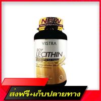 Free Shipping Vistra Soy Leicithin 1200mg Plus Vitamin E 90 Capsules Ship from Bangkok