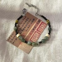 Empty ink green tea retro new Chinese style national style jewelry dark green beaded bracelet niche design high-end deserted hand jewelry