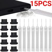 Micro USB Dust Plugs Universal Android Charging Port Dust Plug Protector Cover for Xiaomi Samsung Android Dustproof Brush Kits