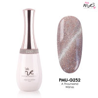 สีเจลทาเล็บ Pick Me Up G252 A Thounsand Wishes 15 ml.