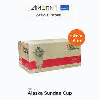 AMORN - (Ocean) P00315  Alaska Sundae Cup - แก้วไอศกรีมซันเดย์  แก้วเฟาเทิ้น แก้วโอเชี่ยนกลาส  8 oz. ( 225 ml.)