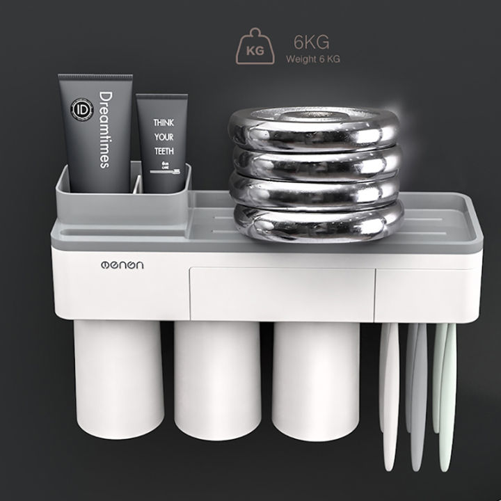 2021toothbrush-holder-bathroom-accessories-toothpaste-squeezer-dispenser-storage-shelf-set-for-bathroom-magnetic-adsorption-with-cup