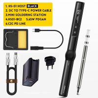 FNIRSI 1 Set Smart Electric Soldering Iron HS-01 Electric Soldering Iron PD 65W Adjustable Constant Temperature Fast Heat Soldering Iron A (High Configuration)