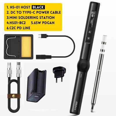 FNIRSI 1 Set Electric Soldering Iron HS-01 Electric Soldering Iron PD 65W Adjustable Constant Temperature Fast Heat Soldering Iron B (High Configuration)