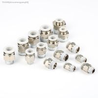 ♂ White Pneumatic fittings quick push in connector M5 1/8 1/4 3/8 Male Thread-4 6 8 10 12mm air tube Straight connection PC