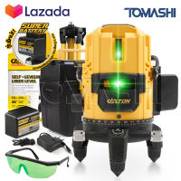 DELTON เครื่องวัดระดับเลเซอร์ 5 เส้น 360 องศา แสงสีเขียว เลเซอร์แสงสีเขียว 5 Lines Green Laser Level รุ่นใหม่! DT-GL5P แบตเตอรี่ก้อนใหญ่ 2 เท่า เลเซอร์ เลเซอร์วัดระดับ วัดได้ทั้งกลางแจ้ง-ที่มืด พร้อมกล่องเก็บอุปกรณ์ แถมฟรี!! ขาตั้งวัดระดับ มูลค่า 590 บาท