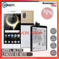 แบตเตอรี่ Lenovo K8 NOTE Battery Model: BL270 (4000mAh) Original Equipment Manufacturer **แบตเตอรี่รับประกัน 3 เดือน**