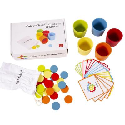 Color Classification Cup Development Puzzle Multi-Function Toy Stacking Cup Montessori Teaching Classification Puzzle Toy method