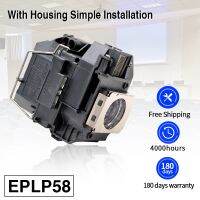 ELPLP58โคมไฟโปรเจ็คเตอร์ที่เข้ากันได้กับที่อยู่อาศัยที่เข้ากันได้สำหรับ Epson EB-S10 S7 S72 S8 S82 S9 S92 W10 W7 W8 W8D W9 X10 X92 X9