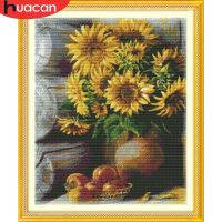 【CC】 HUACAN Sunflowers Cotton Thread Painting Embroidery Kits Needlework 14CT Decoration