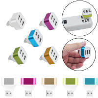 อะแดปเตอร์ที่แยกมินิ Usb 2.0ฮับ Usb พอร์ตสูงหมุนได้สำหรับโน๊ตบุ๊ค/อุปกรณ์คอมพิวเตอร์ตั้งโต๊ะการขยายตัวของคอมพิวเตอร์แท็บเล็ต