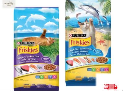 🐶 หมดกังวน จัดส่งฟรี 🛒 Purina Friskies (ฟริสกี้ส์)  อาหารแมว 6.5 kg.  เก็บเงินปลายทาง ฟรี!!! ของแถมอาหารสุนัขเปียกและขนม