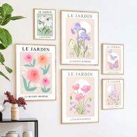 บทคัดย่อตลาดดอกไม้โปสเตอร์ Rose Tulip สีผีเสื้อภาพวาดผ้าใบ Nordic Room Wall Aesthetics Art รูปภาพสำหรับตกแต่งบ้าน New