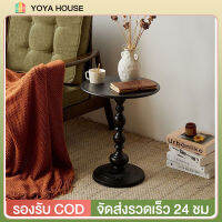 โต๊ะไม้กลม โต๊ะข้างโซฟา 40cm Coffee Table โต๊ะกลม โต๊ะข้างเตียง สไตล์นอร์ดิก มินิมอล เหมาะสำหรับห้องนั่งเร่น โต๊ะกาแฟทรงกลม