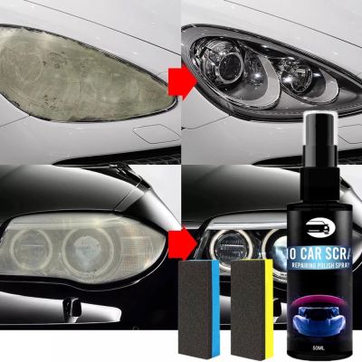 hot【DT】 Car Headlight Polishing Agent Scratch Remover Repair Paint Spray Restoration Access