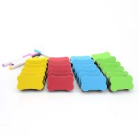 【YD】 Pack Magnetic Whiteboard Dry Erasers Cleaner for Classroom Office School Supplies Stationery B85B