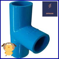 สามทาง 90 องศา ท่อน้ำไทย 1 1/2" สีฟ้าTEE PIPE FITTING THAI PIPE 1 1/2IN BLUE **สอบถามเพิ่มเติมได้จ้า**