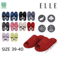 ELLE SLIPPER รองเท้าใส่ในบ้าน คอนโด ออฟฟิศ นุ่ม ใส่สบายเท้า [ TES042 ]