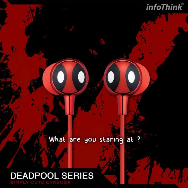 infothink-หูฟัง-deadpool-series-cute-ลิขสิทธิ์แท้จาก-marvel-studios