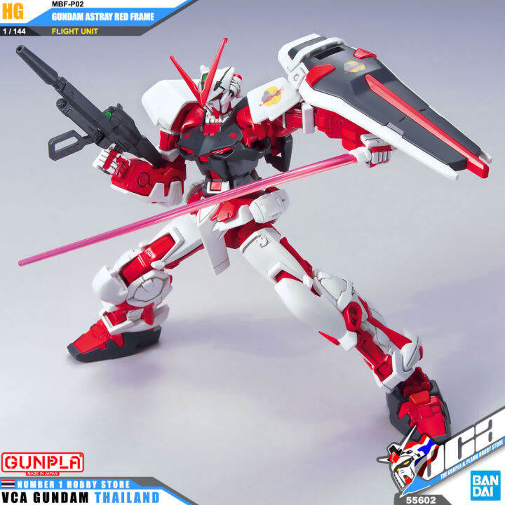 bandai-gunpla-high-grade-hg-1-144-gundam-astray-red-frame-flight-unit-โมเดล-กันดั้ม-กันพลา-vca-gundam