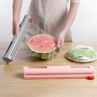 Kitchen Fixing Foil Cling Film Wrap Dispenser Magnetic attraction Food Wrap Dispenser Cutter Plastic Sharp Cutter Storage Holder