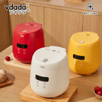 เครื่องแยกน้ำซุปข้าวหม้อหุงข้าว VDADA2L หม้อหุงข้าวถูกใช้ซุปกระป๋องอเนกประสงค์สำหรับ2-3คนการจองไขมันต่ำ