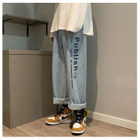 Korean Pants Jeans Cartoon Dinosaur Graffiti Mens Streetwear Hip Hop Cargo Oversized Trousers Mens Black Denim Pants Overalls