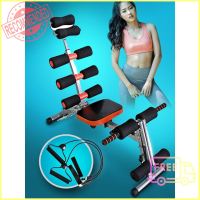 เครื่องบริหารหน้าท้อง เครื่องออกกำลังกาย สร้างกล้ามเนื้อ Six Pack Care Bench จัดส่งฟรี