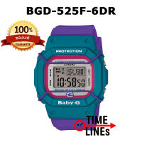 BABY-G CASIO นาฬิกาผู้หญิง รุ่น BGD-525F-6DR ของแท้ ประกัน CMG 1 ปี พร้อมกล่อง BGD-525 BGD525 BABYG