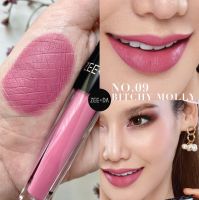 zeeda silky coat lip matte #09