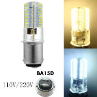 MAKE-UPSTORE8RE5 การประหยัดพลังงาน ขาว/วอร์มไวท์ 64SMD 2.6W BA15D หลอด LED ข้าวโพด โคมไฟคริสตัล 110/120V