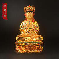 กวนอินโพธิสัตว์พระ Pilu Guanyin Tathagata Puji วัดในทะเลจีนตอนใต้