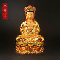 กวนอินโพธิสัตว์พระ Pilu Guanyin Tathagata Puji วัดในทะเลจีนตอนใต้